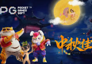 华体app官方下载入口2024最新版